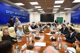 نتانیاهو جلسه اضطراری کابینه امنیتی را در پناهگاه زیرزمینی برگزار کرد