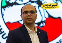 آخرین خبر از محرومیت خواهران منصوریان