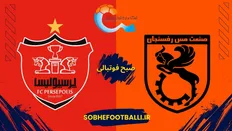تصویر خبر پرسپولیس ـ مس رفسنجان؛ چالش سخت سرخ&zwnj;ها مقابل جباریِ شکست&zwnj;ناپذیر
