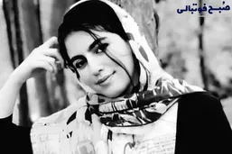 تشییع پیکر الهه حسین نژاد در دارالسلام اسلامشهر