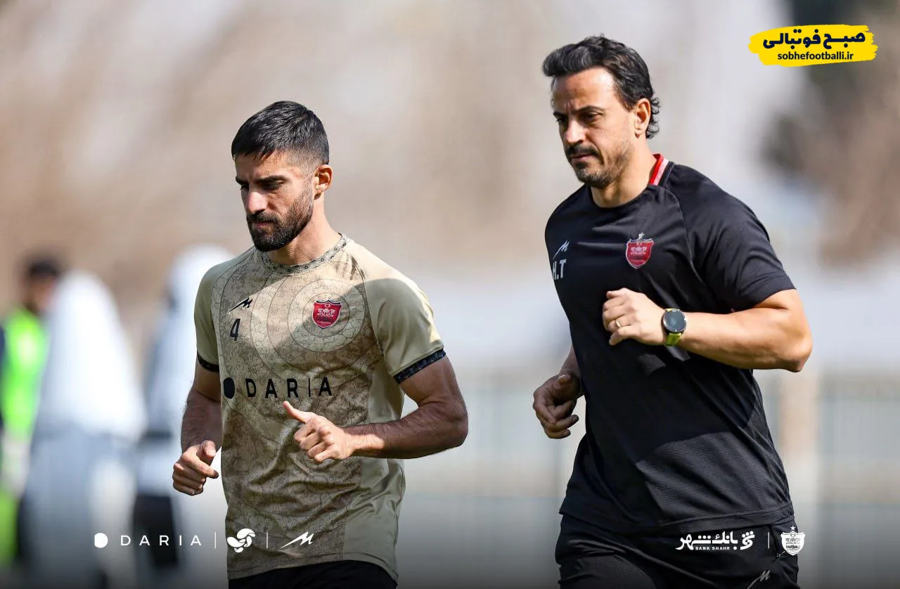 پرسپولیس