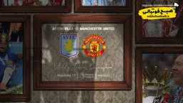 ترکیب احتمالی و مقایسه آماری استون ویلا و منچستر یونایتد پیش از دیدار حساس لیگ برتر