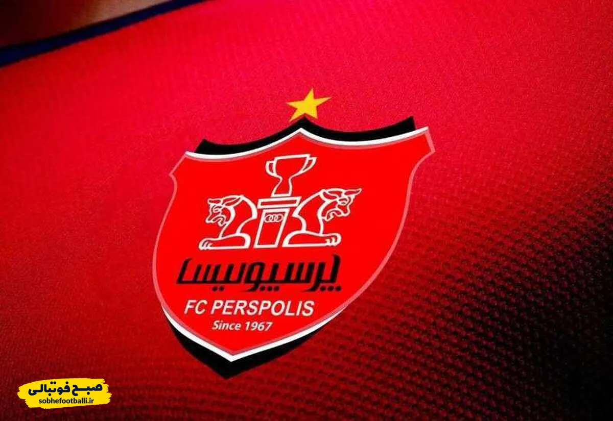 پرسپولیس تا آخر هفته با یک بازیکن لیگ برتری دیگر قرار داد امضا میکند!