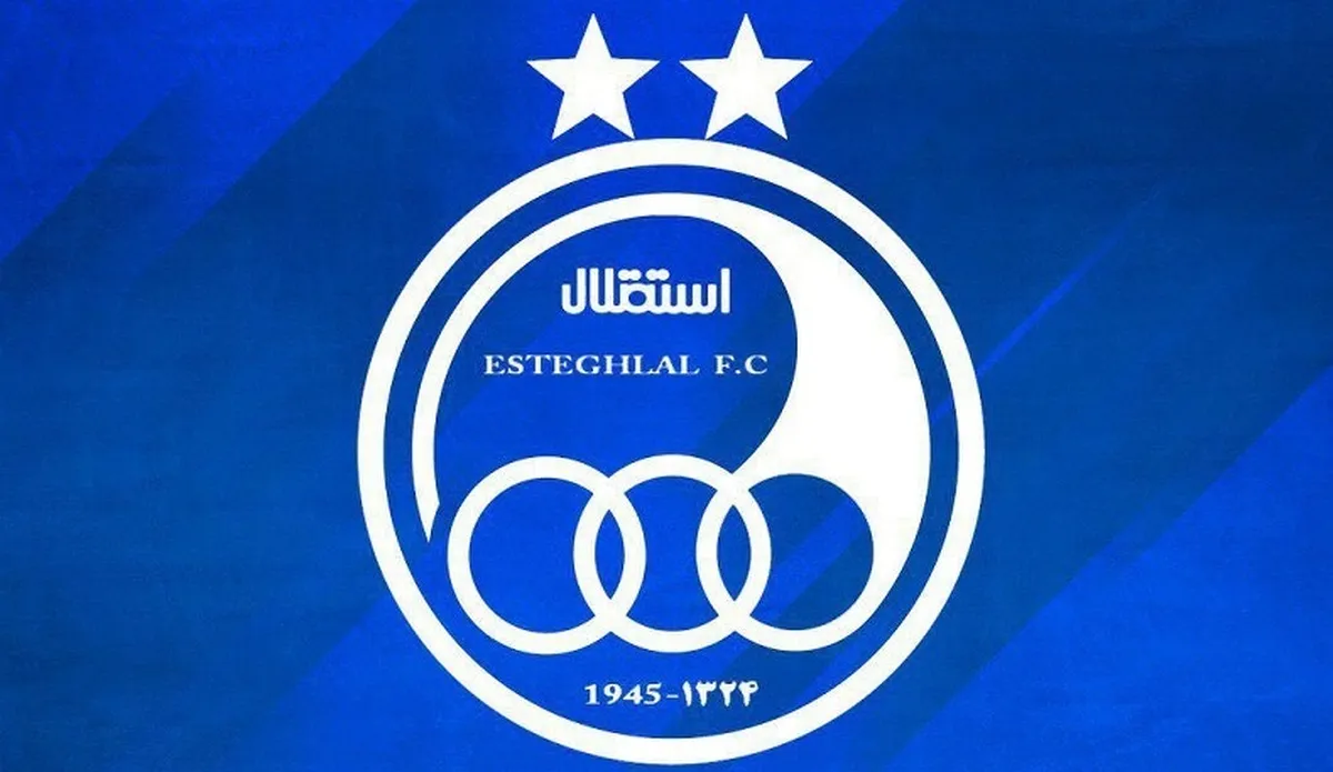 سرمربی استقلال مشخص شد