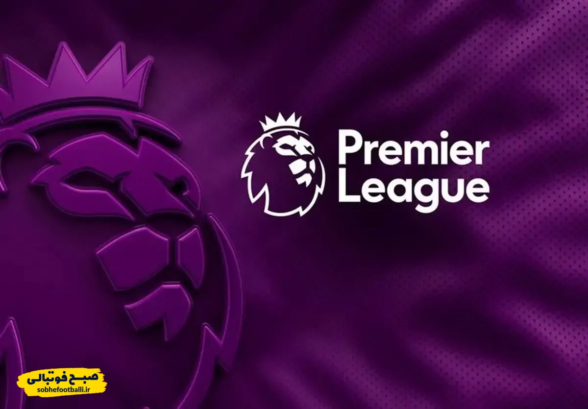 تیم&zwnj;هایی که از ابتدای فصل ۲۰۲۴/۲۵ بیشترین گل را از روی ضربات ایستگاهی به ثمر رسانده&zwnj;اند | لیگ برتر انگلیس