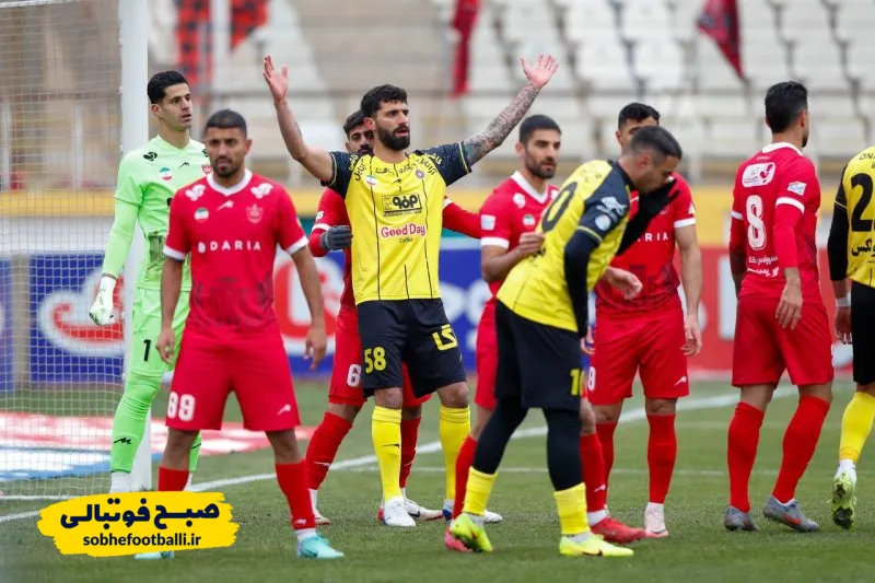 پرسپولیس و سپاهان
