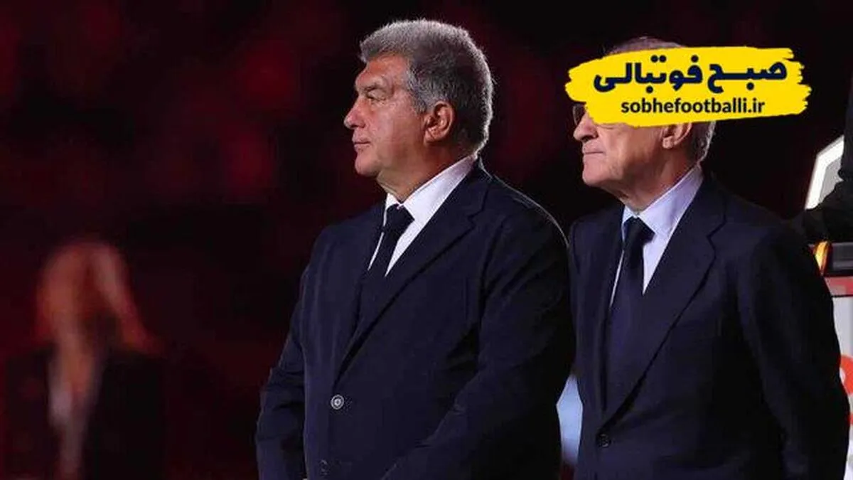 درخواست رئال مادرید در پرونده نگریرا رد شد