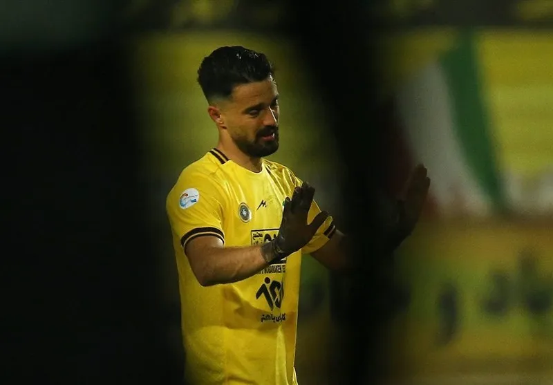 سپاهان