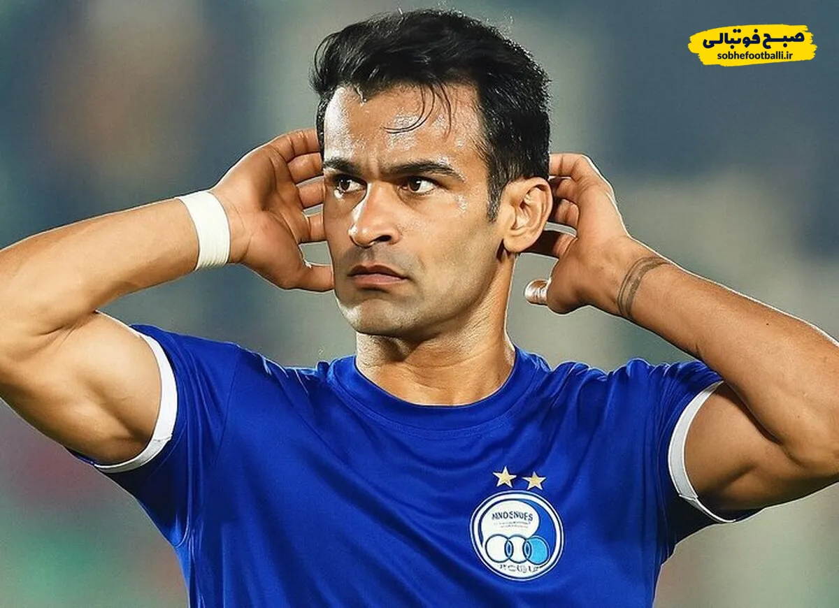 واکنش جالب مدیر پرسپولیس به حضور عیسی آل&zwnj;کثیر در استقلال