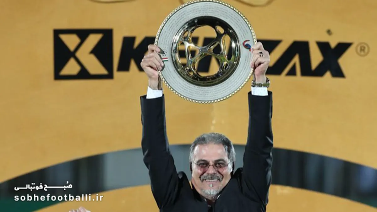 پست علی نظری جویباری پس از پایان نقل و انتقالات تابستانی استقلال