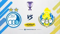 آمار طلایی استقلال مقابل الغرافه؛ حریف قطری هنوز طعم برد برابر آبی‌ها را نچشیده است!