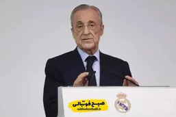 عصبانیت پرز و انتقاد از بازیکنان رئال مادرید پس از شکست مقابل بنفیکا