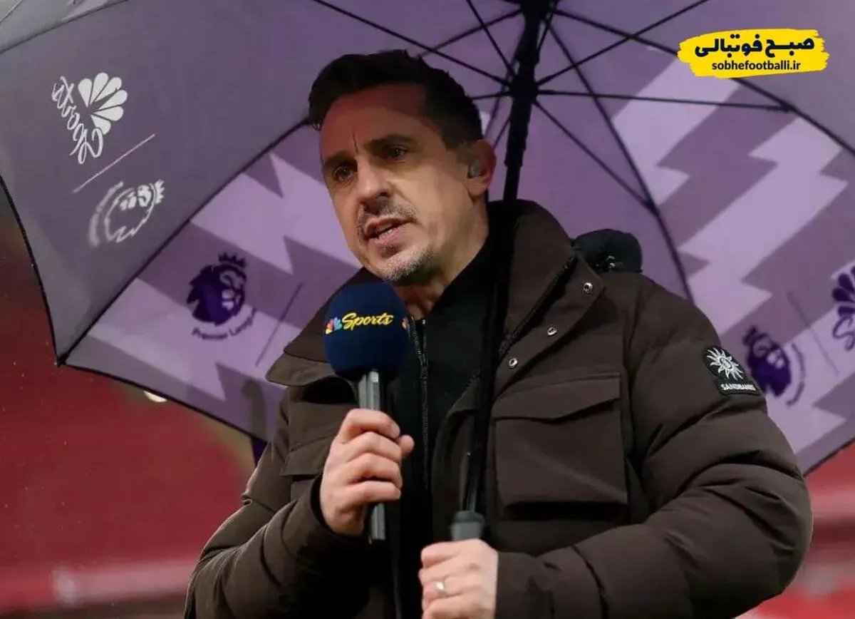 توهین زشت آرسنالی&zwnj;های عصبانی به ستاره سابق منچستریونایتد