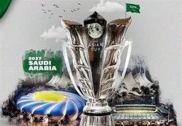 رسمی؛ اعلام سیدبندی جام ملت&zwnj;های آسیا ۲۰۲۷ عربستان / ایران سرگروه شد