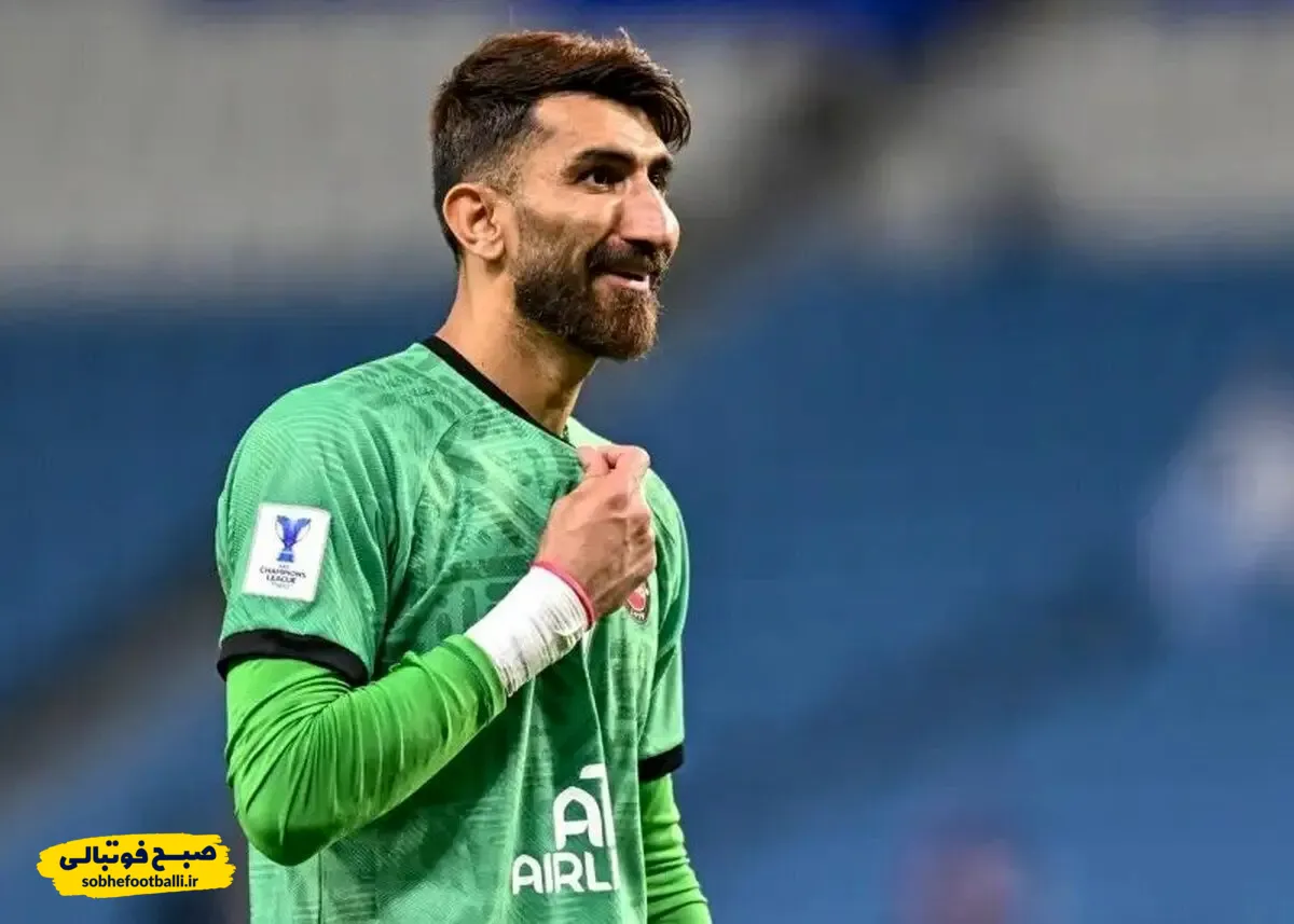 واکنش پرسپولیس به محرومیت بیرانوند