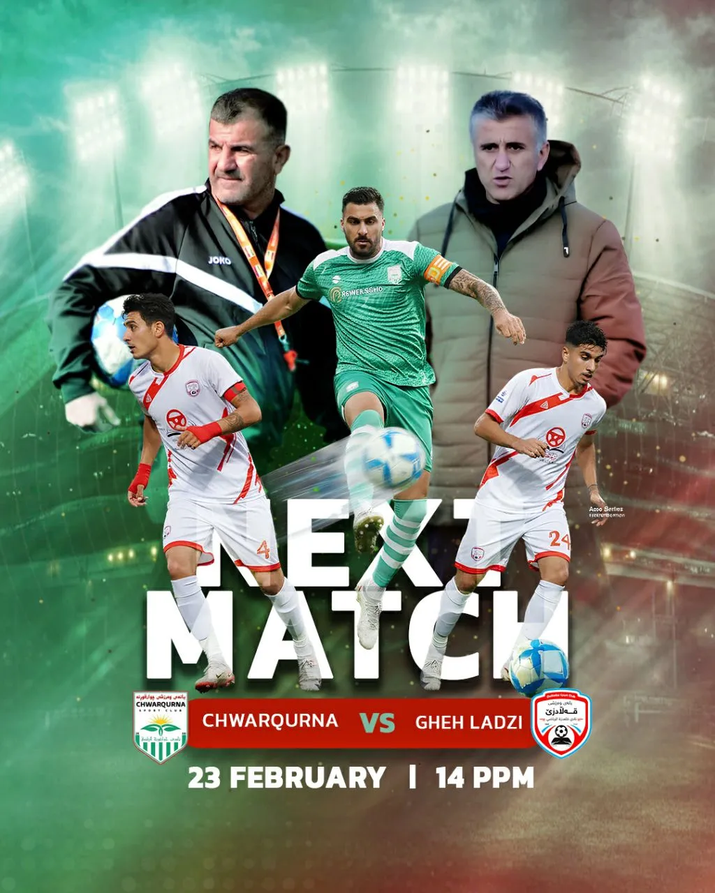 علی مبارکی علی مبارکی