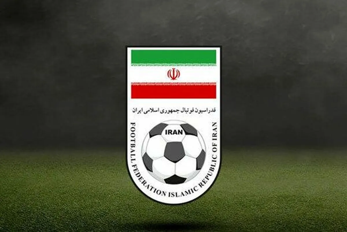 فوری:برای هیچ کدام از باشگاه های ایرانی فعلا مجوز حرفه ای صادر نشده است