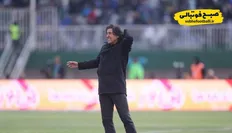 تصویر خبر ساپینتو از وضعیت استقلال ناراضی است