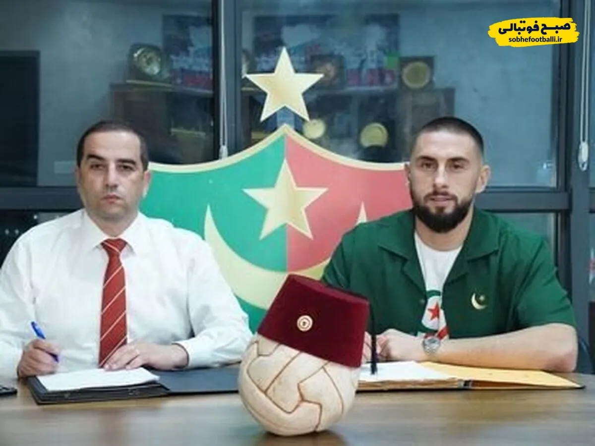 الکسیس گندوز به مولودیه پیوست