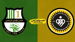 برنامه بازی سپاهان در لیگ قهرمانان آسیا ۲ | تاریخ بازی سپاهان و الاهلی قطر؟