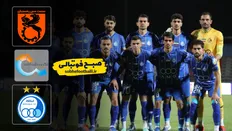 تصویر خبر خلاصه بازی مس رفسنجان ۰ &ndash; ۱ استقلال | لیگ برتر ایران ۱۴۰۴/۰۵ - هفته ۲۲