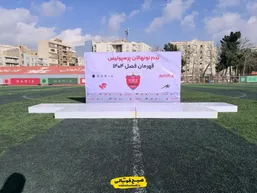 پرسپولیس اولین قهرمانی خود را کسب کرد