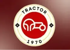 تصویر خبر اولین تبریک قهرمانی استقلال از سوی تراکتور