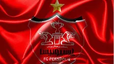 لوگو پرسپولیس