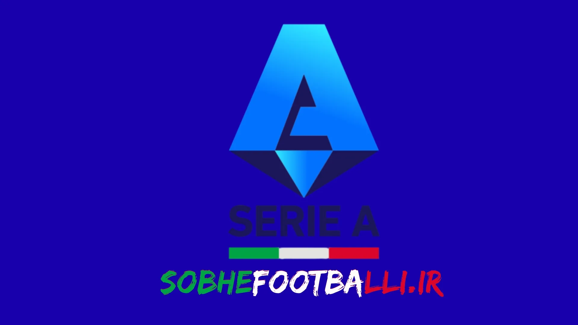 لگوی سری آ ایتالیا
