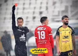 کارشناسی داوری بازی پرسپولیس و سپاهان هفته ۱۷ لیگ برتر