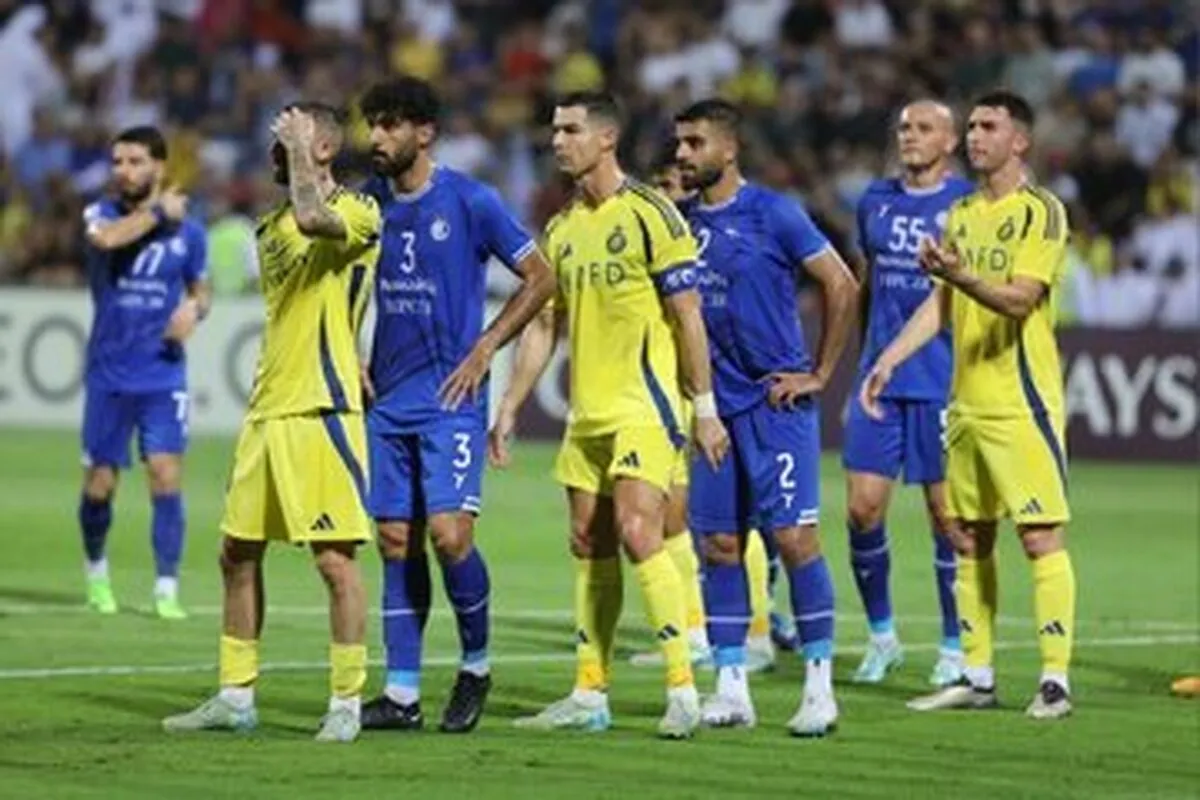 احتمال رویارویی استقلال و رونالدو بیشتر شد!