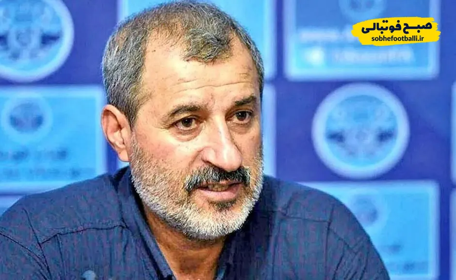 مایلی کهن