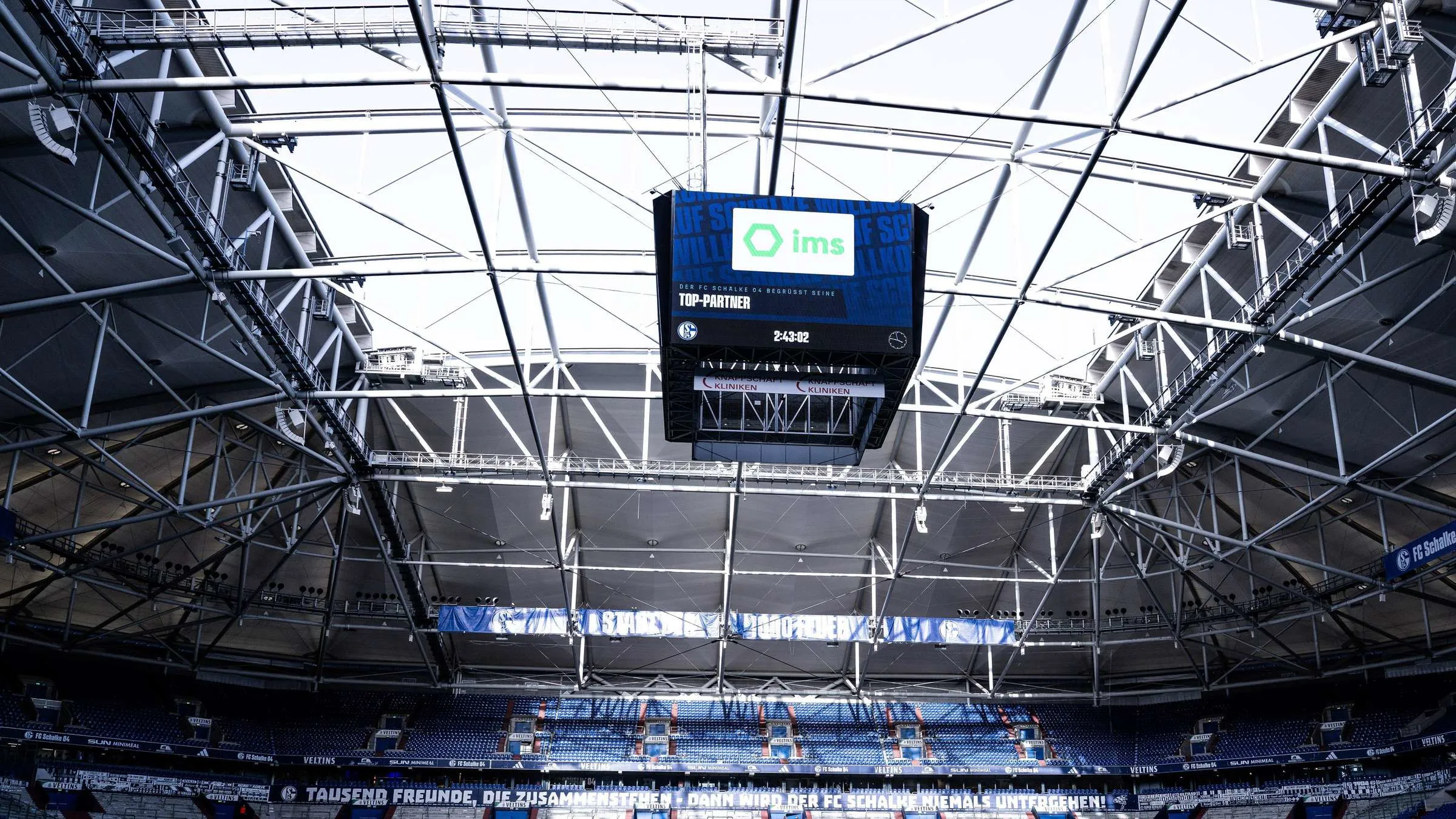 ورزشگاه شالگه