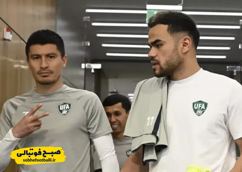 اوستون اورونوف