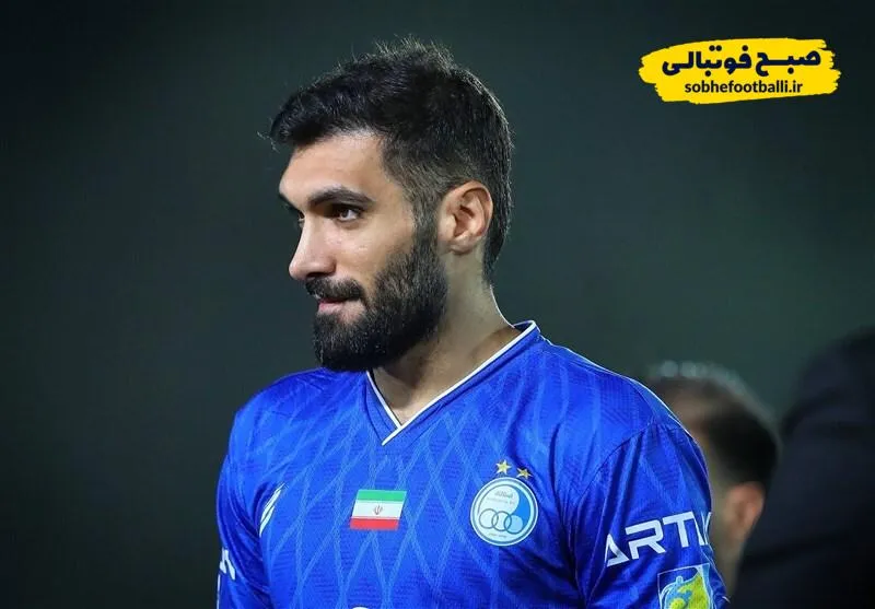 عذرخواهی مدافع استقلال از ساپینتو و حضور تیم بیک&zwnj;زاده در تمرین