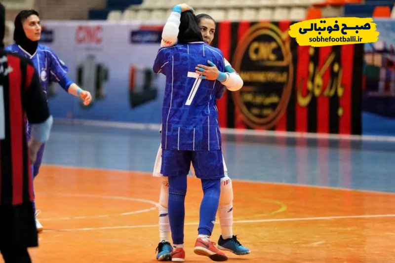 فوتسال زنان استقلال