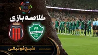 خلاصه بازی الاهلی ۵ - الریاض ۰ | لیگ حرفه‌ای عربستان هفته ۵