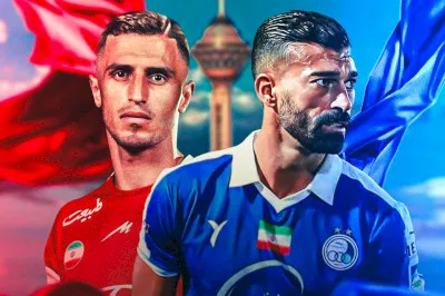 رامین رضاییان و علی علیپور