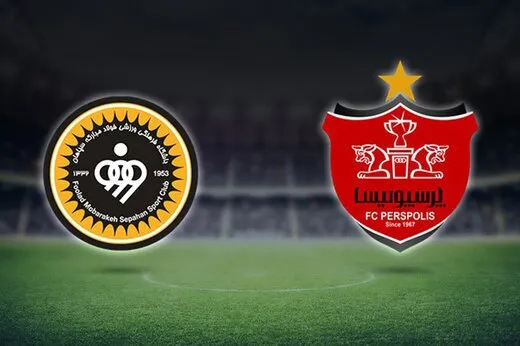 رای کمیته استیناف علیه پرسپولیس!