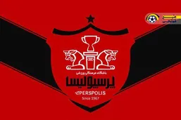 فوری:آقاسی از لیست نقل و انتقالات پرسپولیس خط خورد!