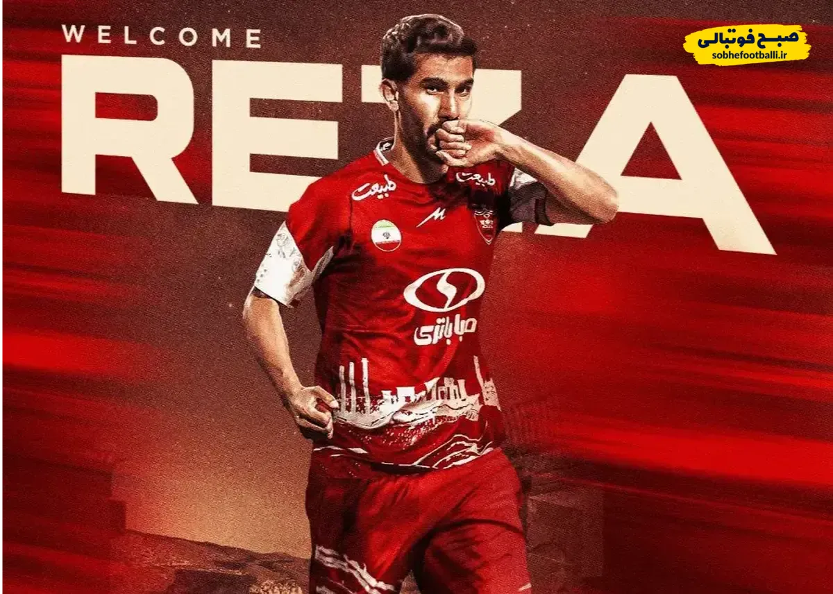 رضا شکاری، بازیکن جدید پرسپولیس، در فهرست ۵۰ استعداد برتر فوتبال جهان