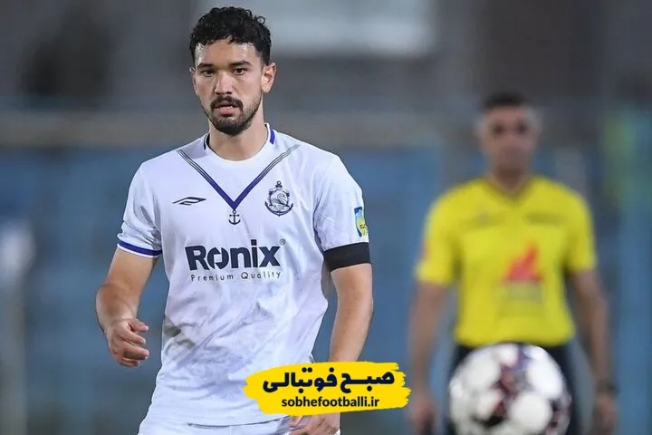 دانیال ایری دانیال ایری