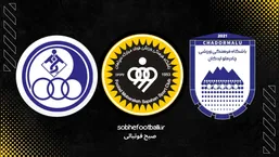 بیشترین کارت قرمز بین تیم&zwnj;ها در لیگ برتر تا هفته ۱۰