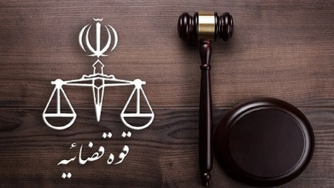 اجرای حکم اعدام دو متهم به قیام مسلحانه 