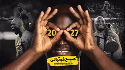 فوری/قرارداد ستاره پرتغالی الاتحاد عربستان تمدید شد