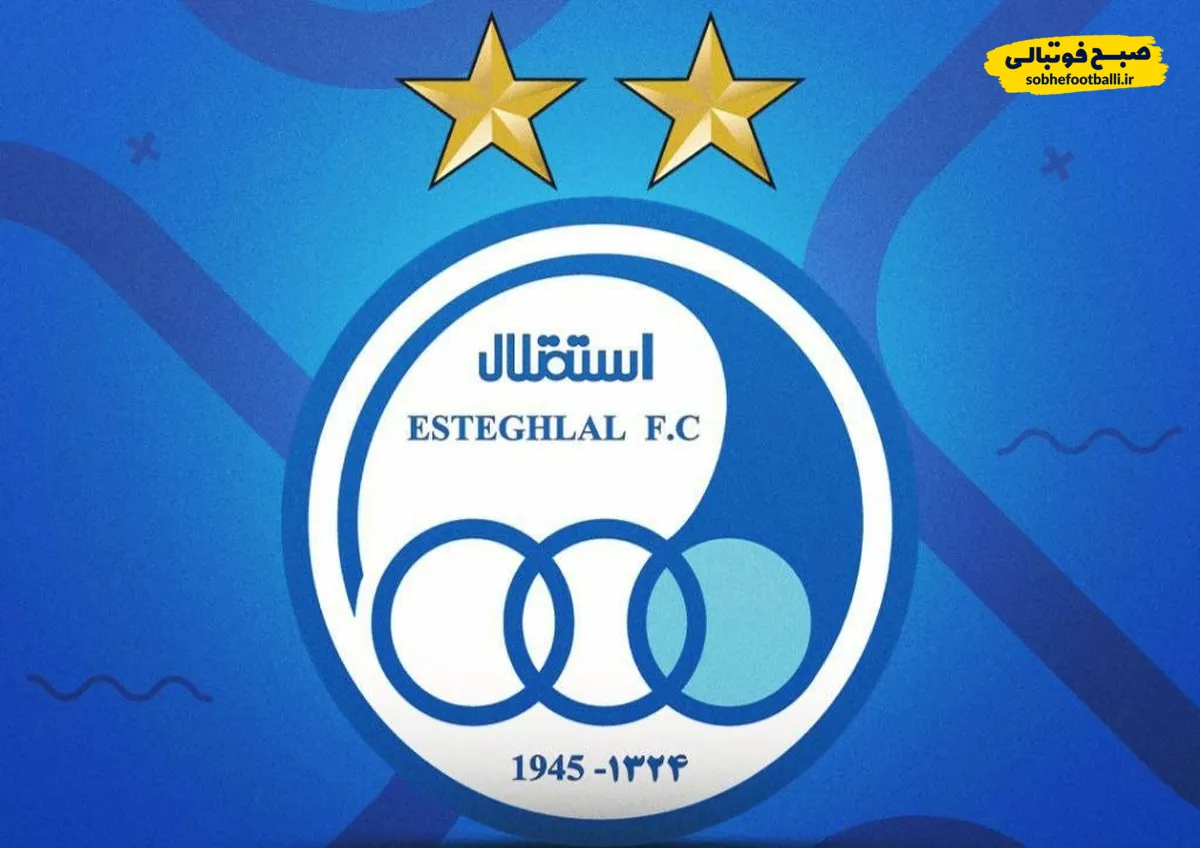 دو خرید جدید استقلال از آمریکا می&zwnj;آیند