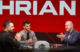 تصاویر مراسم رونمایی از ستاره جدید پرسپولیس