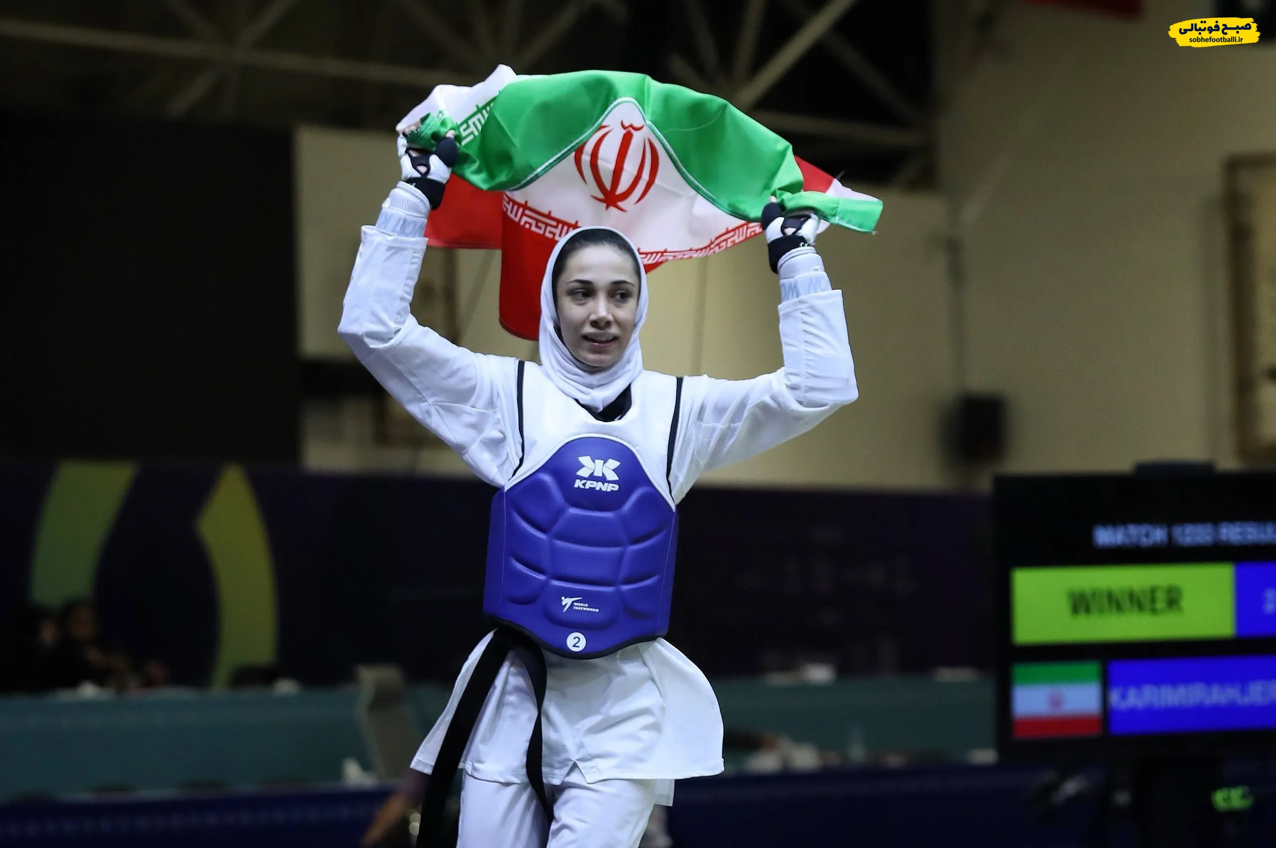ساینا کریمی با درخشش خیره&zwnj;کننده، ایران را طلایی کرد