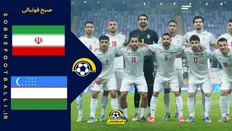 خلاصه بازی ایران ۰-۰ ازبکستان؛ فینال رقابت های دوستانه چهارجانبه امارات ۲۰۲۵