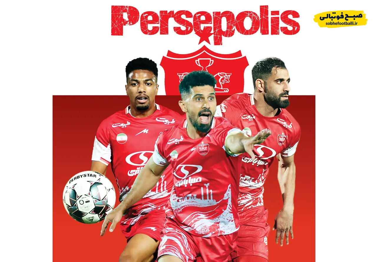 بیمارستان پرسپولیس؛ همه در این تیم مصدوم می&zwnj;شوند جز یک بازیکن